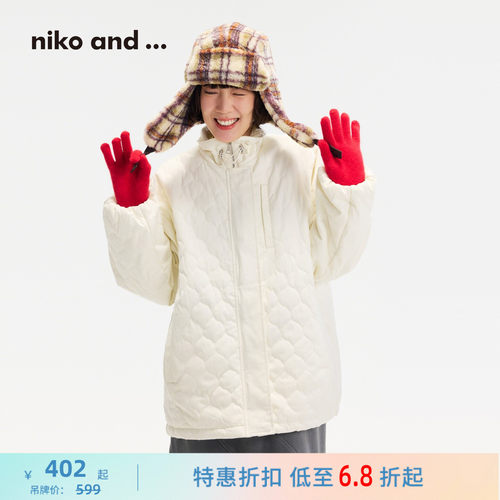 绗缝设计菱格棉服 简约百搭