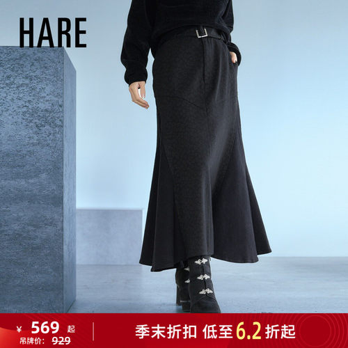 高腰鱼尾半裙 优雅显气质