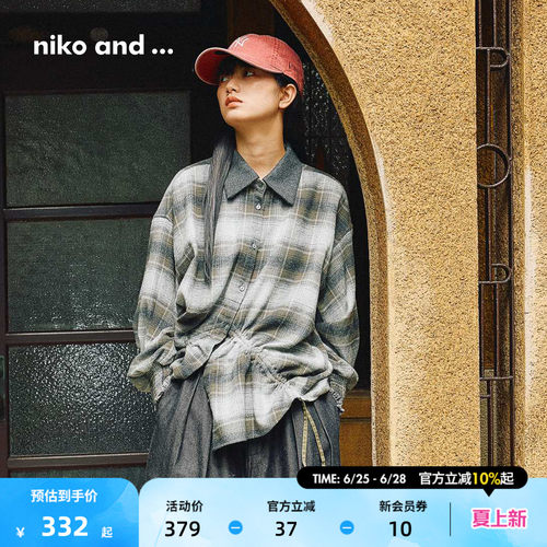 格纹抽绳衬衫 多重设计层次丰富