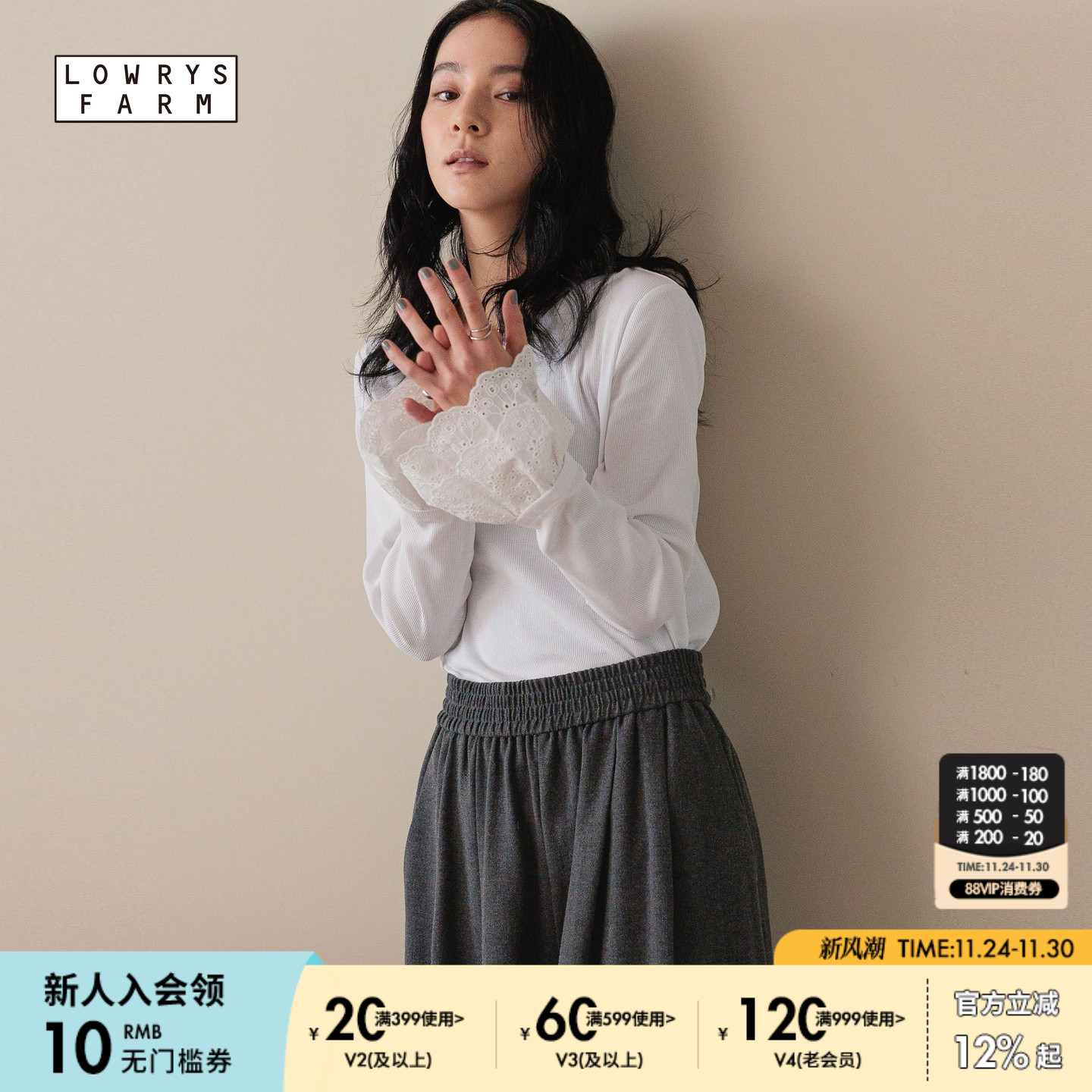 图片中的配饰配件均为搭配用，不做赠品销售