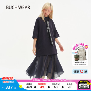 BUCH WEAR 连衣裙女2026秋季新款不规则网纱拼接短袖T恤裙1069361