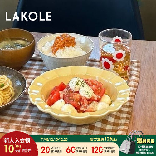 金额满399元包邮，部分商品、地区除外