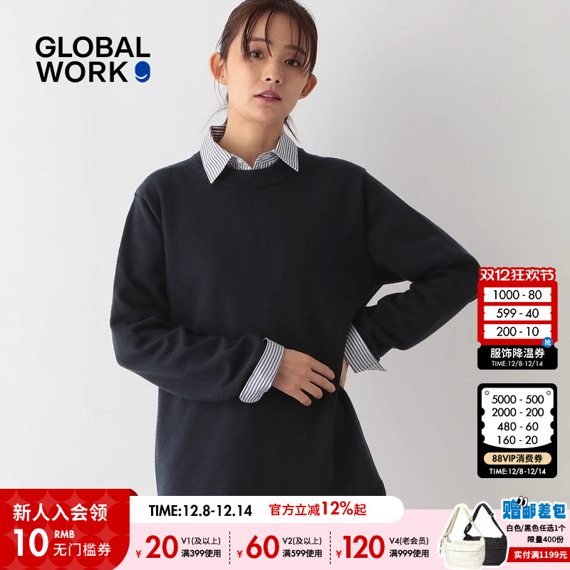 图片中的配饰配件均为搭配用，不做赠品销售