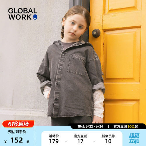 GLOBAL WORK 衬衫儿童2026夏季新款口袋牛仔连帽外套上衣637839