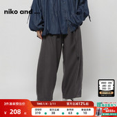 直筒纯色阔腿裤 niko 116272 女2025春季 时尚 and ...休闲裤