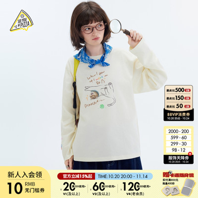SEE YOU at PIZZA T恤2025秋季新款日常简约可爱长袖上衣602724