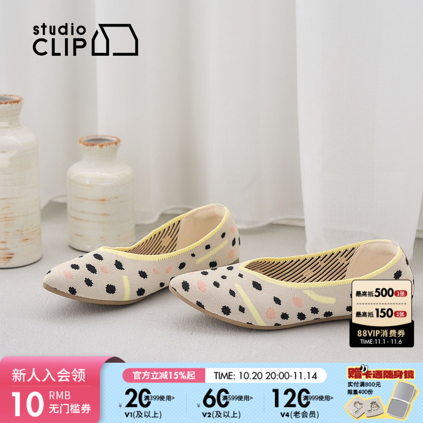 图片中配饰配件均为搭配用，不做赠品销售