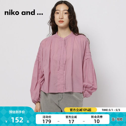nikoand...衬衫女休闲宽松透气