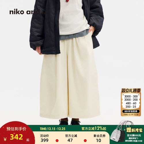 灯芯绒阔腿裤 复古好搭配