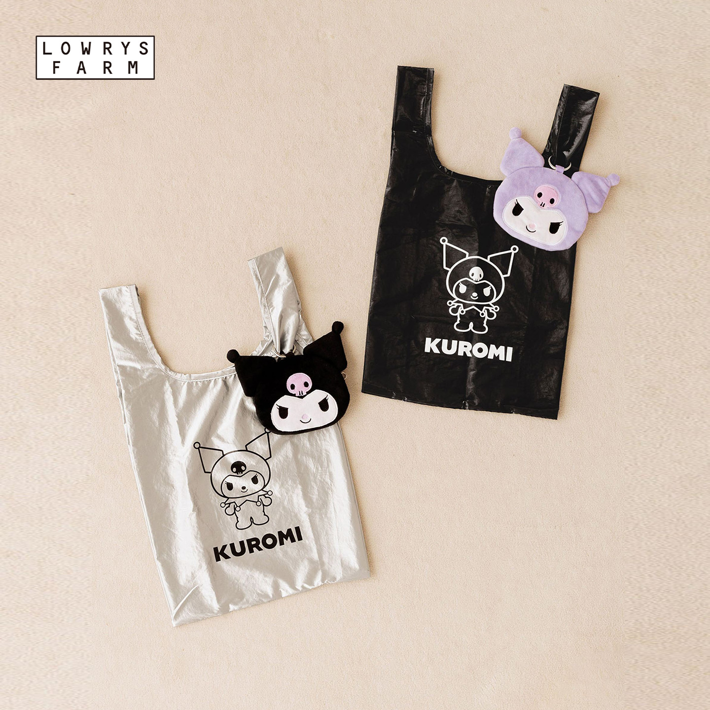 库洛米印花购物袋 自带小包好收纳