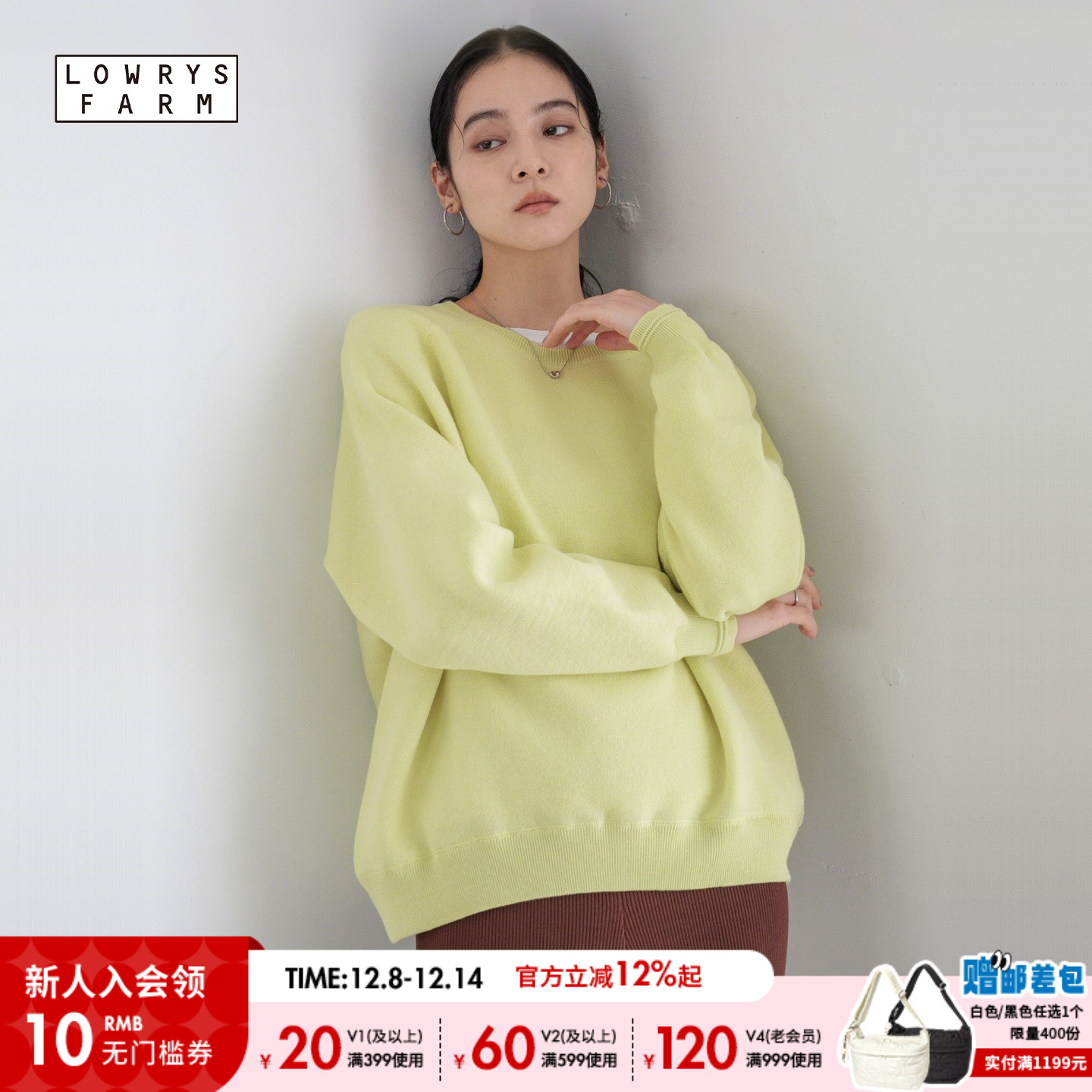 廓形棉质卫衣 简约设计个性时尚