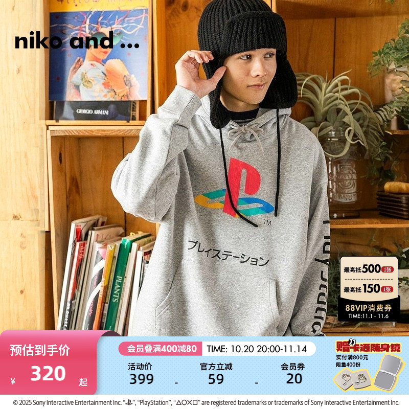 图片中的配饰配件均为搭配用，不做赠品销售