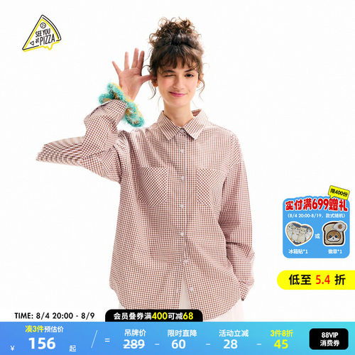 翻领格子衬衫 复古格纹百搭