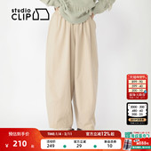 CLIP 日常经典 灯笼裤 studio 女2025冬季 新款 垂感休闲裤 608548