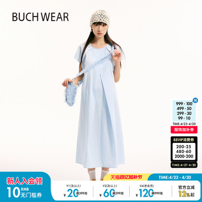 BUCH WEAR连衣裙女2025年夏季新款文艺纯色解构式长裙576369