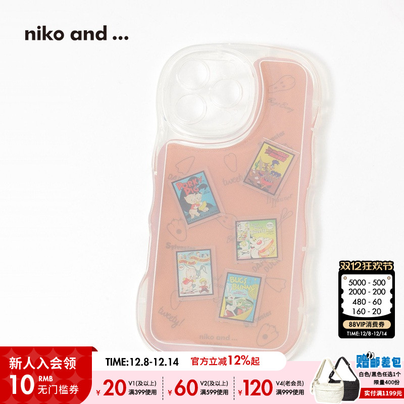 niko and ...兔八哥联名系列手机壳卡通苹果16promax手机壳323559