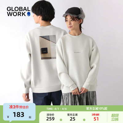 GLOBAL WORK 卫衣男春季新款时尚字母印花气质日系长袖上衣116246