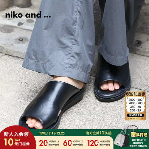 金额满399元包邮，部分商品、地区除外