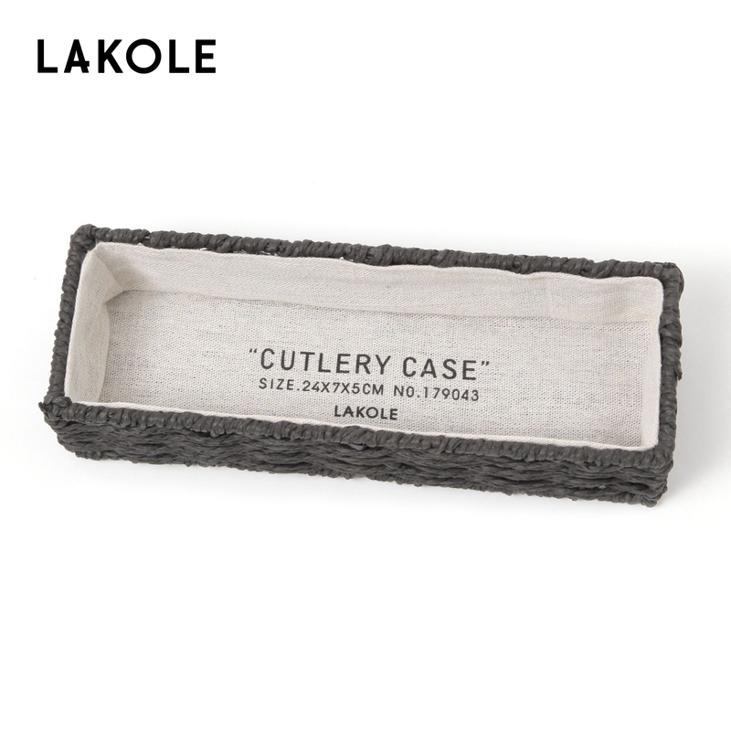 thumbnail for LAKOLE Tray 2025 New Simple Household Small Woven Tableware Lidless Storage Box 452453