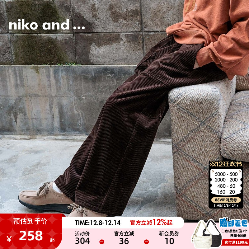 图片中的配饰配件均为搭配用，不做赠品销售