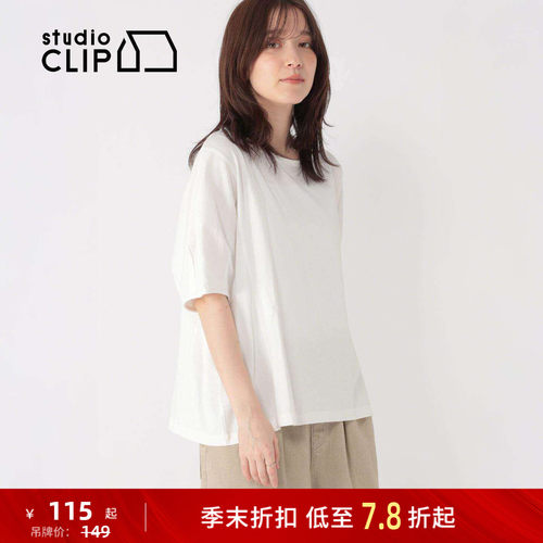 studio CLIP T恤女2026夏季新款小清新条纹棉质短袖上衣659903