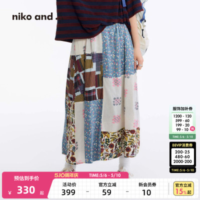 niko and ...半身裙女[十五]2026夏季新款彩色拼布长裙660154