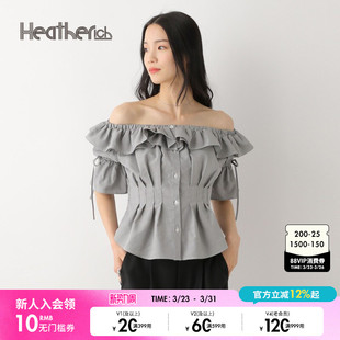 开衫 新款 一字肩系带简约女士上衣452794 女2025夏季 Heatherich衬衫