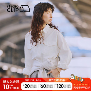 studio CLIP 衬衫女2026春季新款干净利落棉质牛仔上衣602201