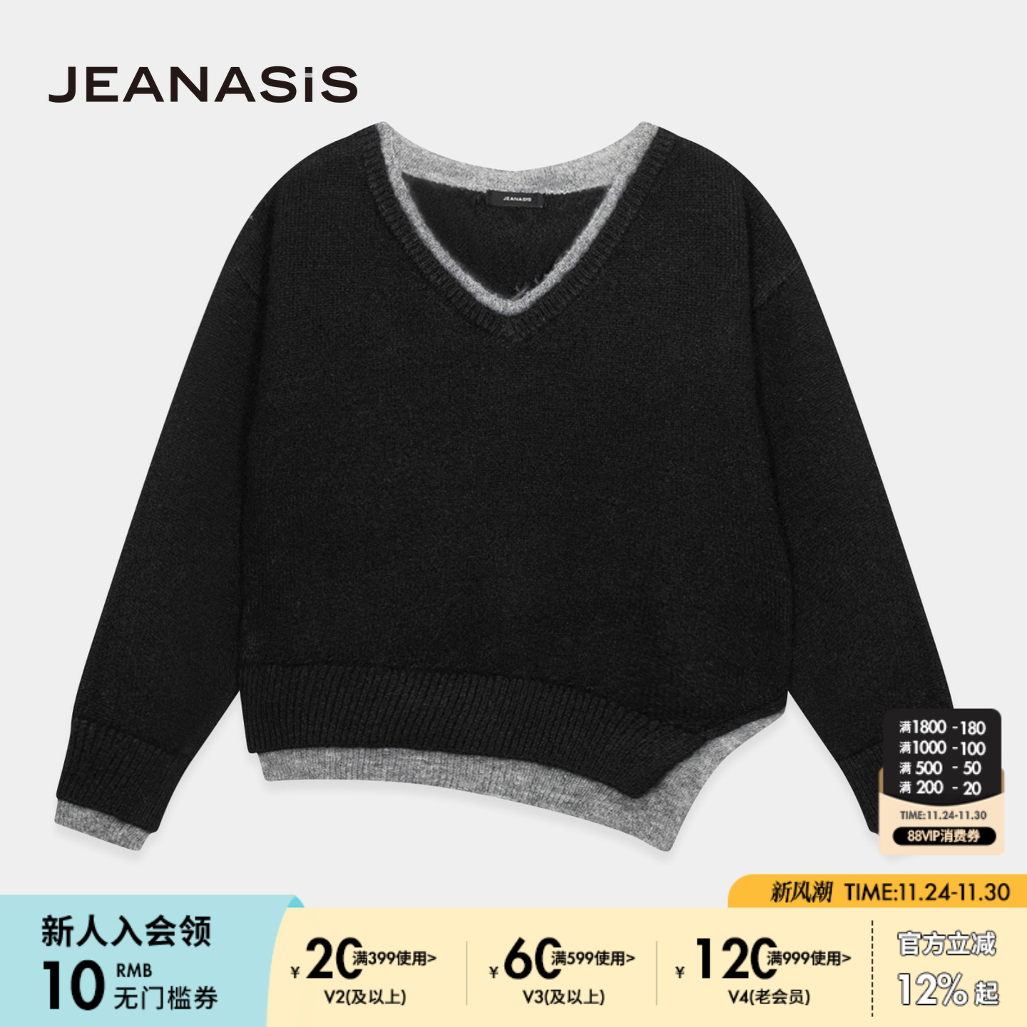 图片中的配饰配件均为搭配用，不做赠品销售