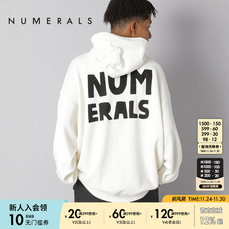 图片中的配饰配件均为搭配用，不做赠品销售