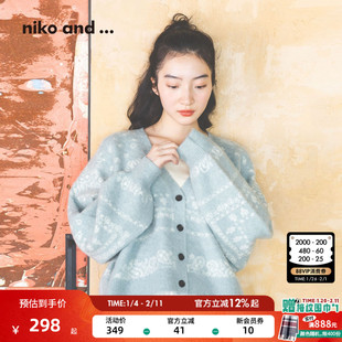niko and ...毛衣女2026春季新款费尔岛文艺短款针织开衫636956