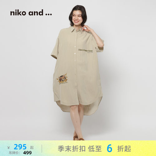 童趣猫咪衬衣裙 日系慵懒舒适