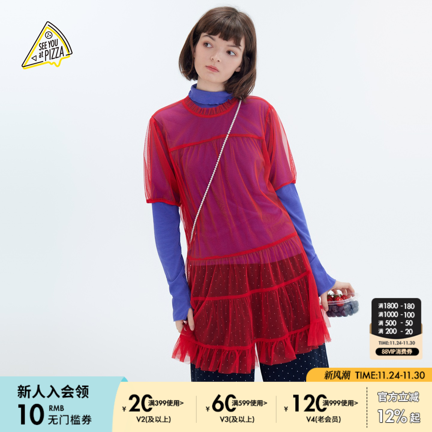 图片中的配饰配件均为搭配用，不做赠品销售