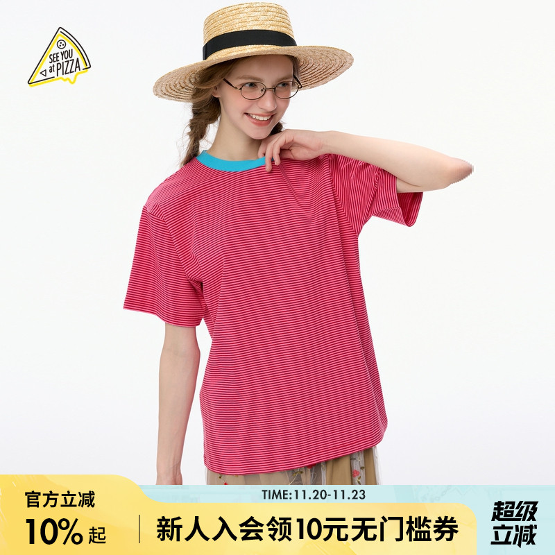 图片中的配饰配件均为搭配用，不做赠品销售