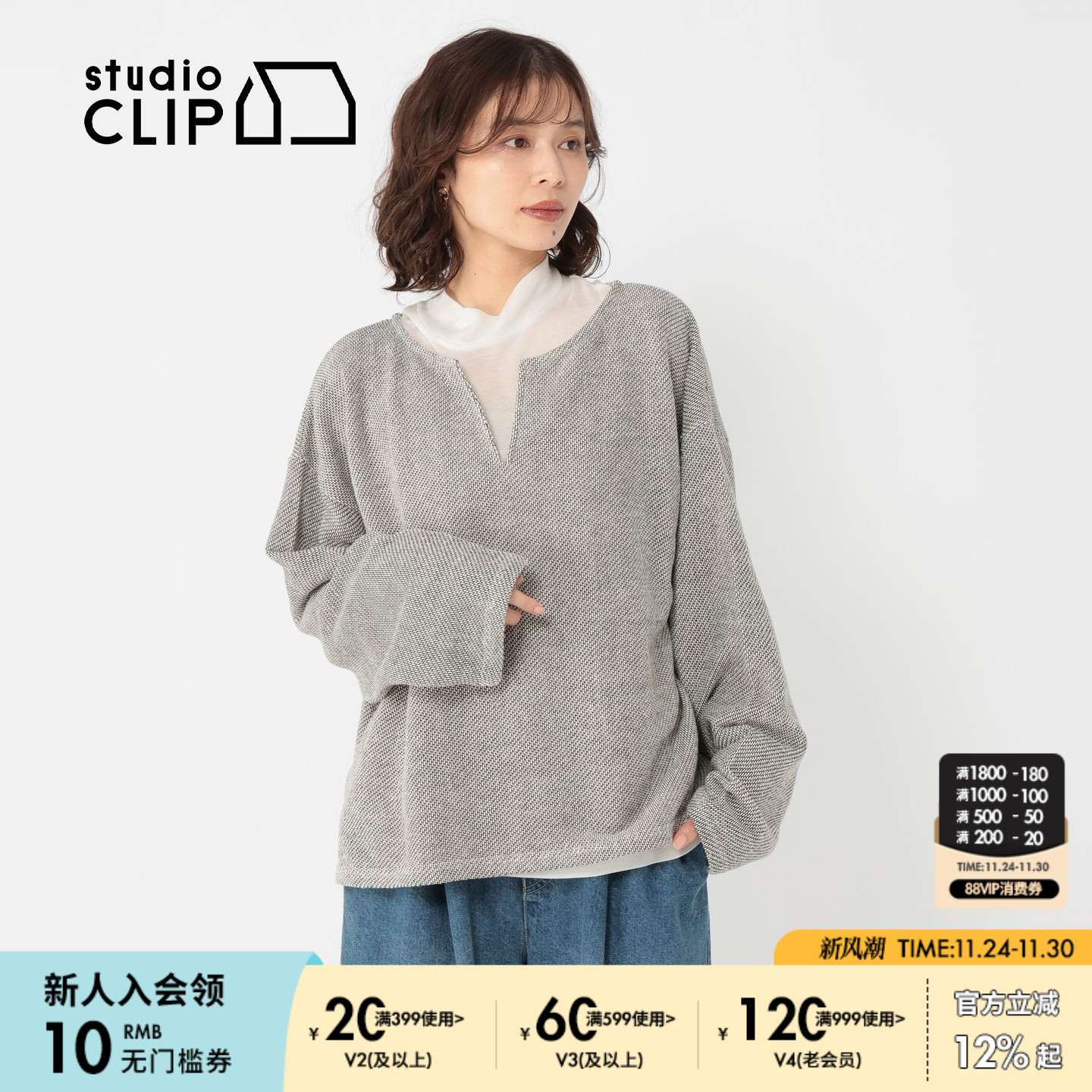 图片中的配饰配件均为搭配用，不做赠品销售