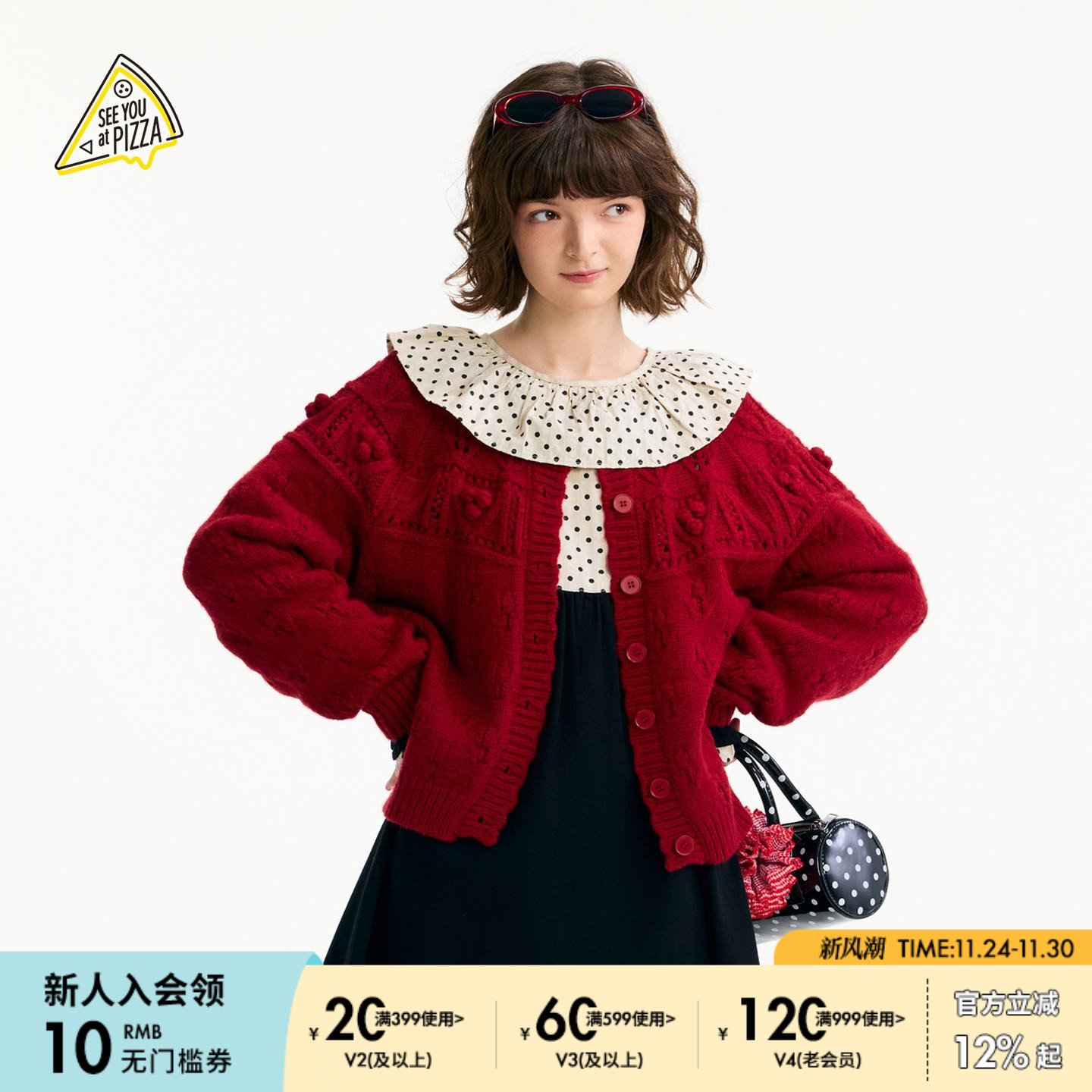 图片中配饰配件均为搭配用，不做赠品销售