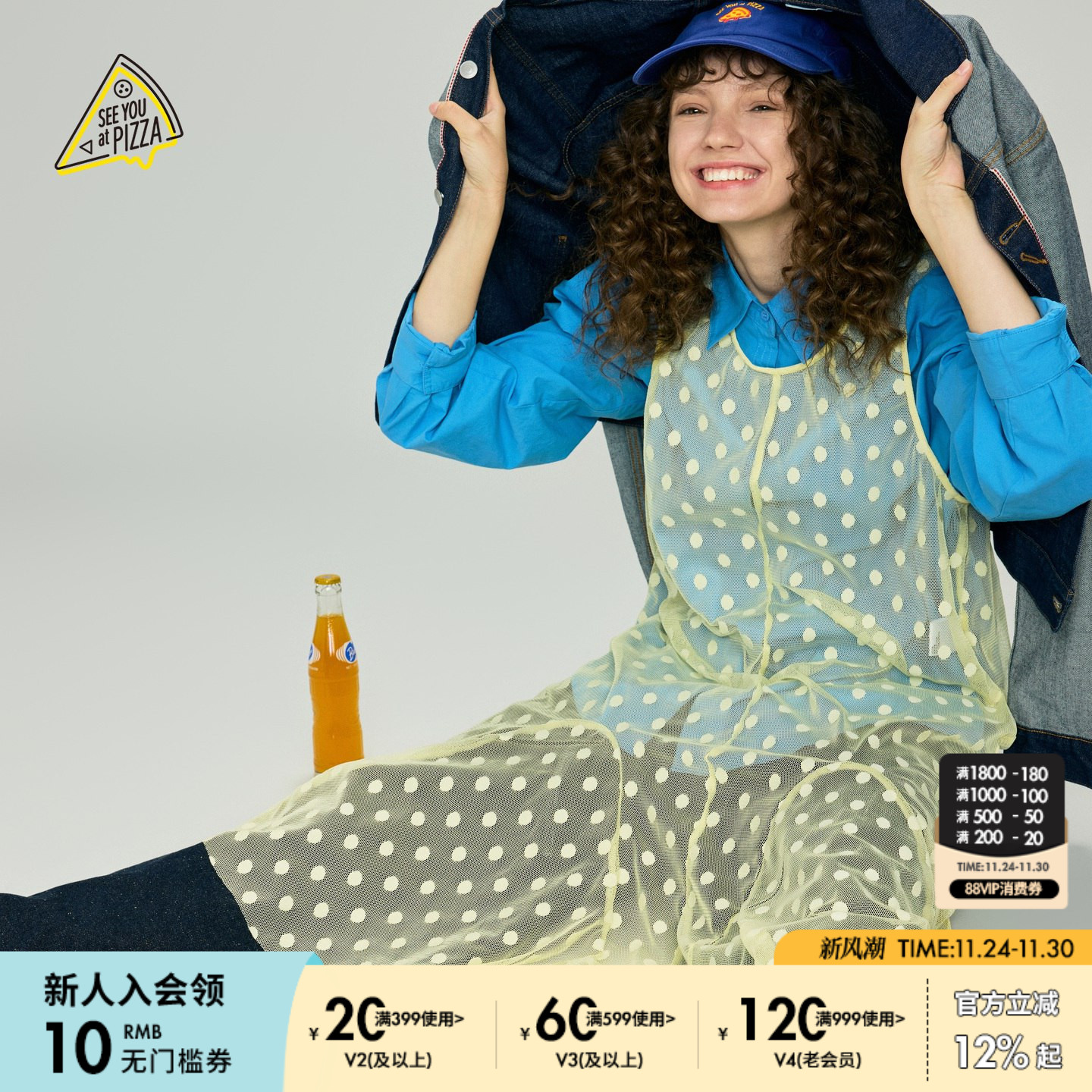 图片中的配饰配件均为搭配用，不做赠品销售