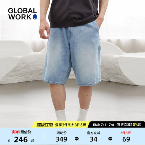 GLOBAL WORK 短裤男2026夏季新款夏日水洗棉质牛仔短裤672125
