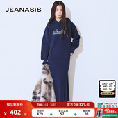 JEANASIS连衣裙女2026春季 新款 松弛慵懒风编织连帽卫衣裙634626