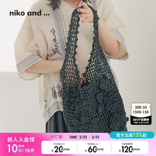 休闲通勤镂空编织花朵出游沙滩包325798 ...挎包2025新款 niko and