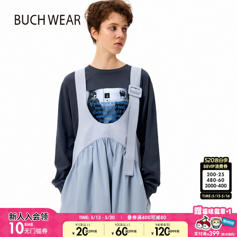 BUCH WEAR连衣裙女2025夏季新款无袖宽松气质流行长裙3