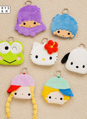 LOWRYS FARM Sanrio联名2025新款卡通草莓新闻毛绒卡包挂件602821