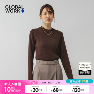 WORK 纯色圆领打底衫 针织衫 新款 499708 女2026春季 GLOBAL