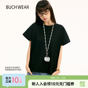 新款 BUCH WEAR T恤女2025年夏季 上衣572601 纯色棉质褶皱短袖