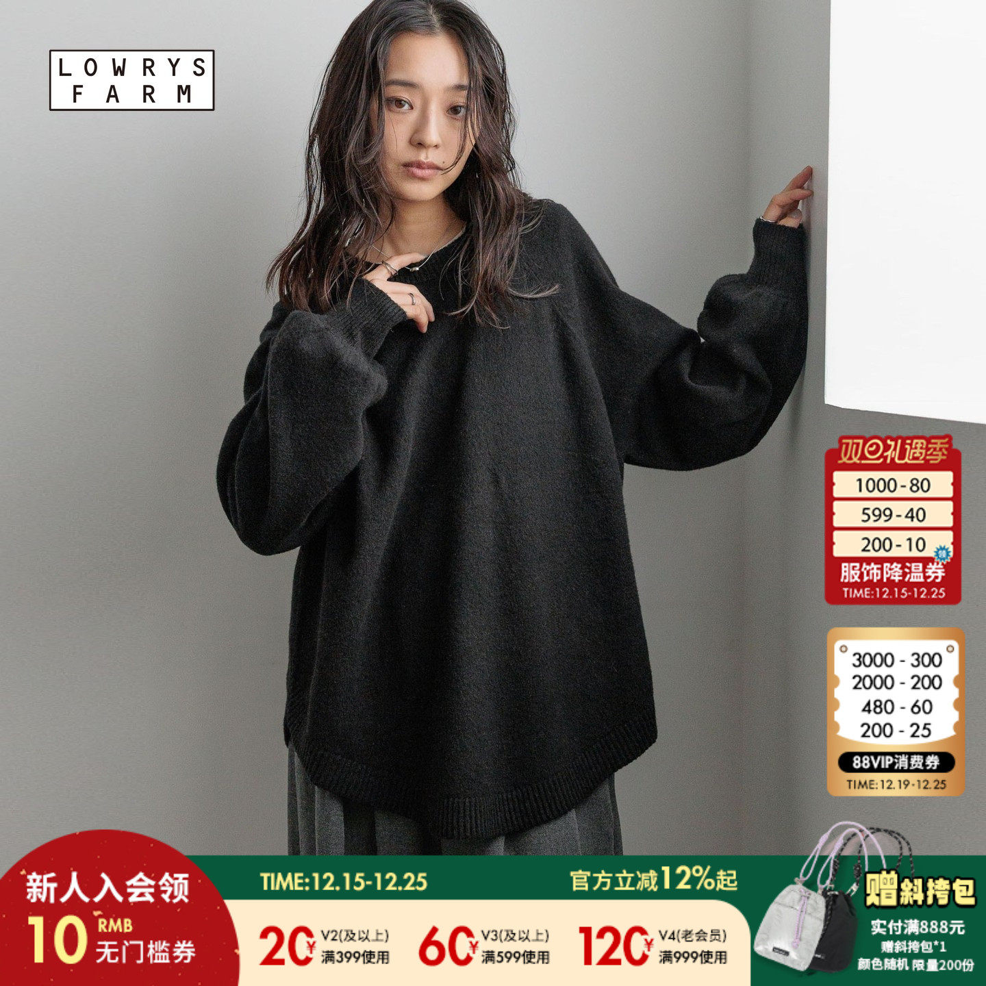 图片中的配饰配件均为搭配用，不做赠品销售