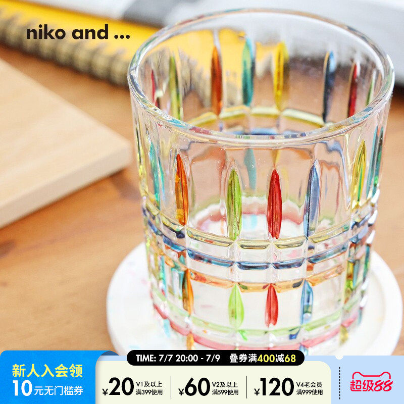 niko and ...水杯2025新款中古设计感手绘彩色格子玻璃杯子310606