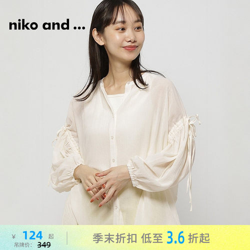 时尚系带长袖上衣 简约舒适随性