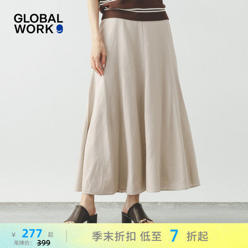 GLOBAL WORK 半身裙女26夏季新款含亚麻垂坠感显瘦大摆长裙636640