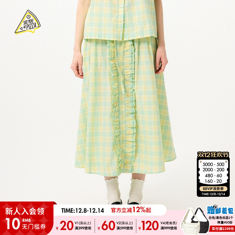 图片中的配饰配件均为搭配用，不做赠品销售