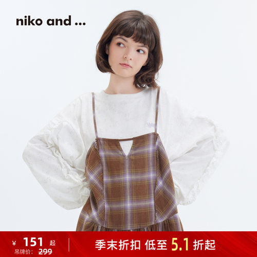 刺绣装饰上衣 文艺少女风